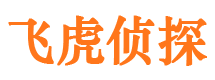 通渭市婚姻出轨调查